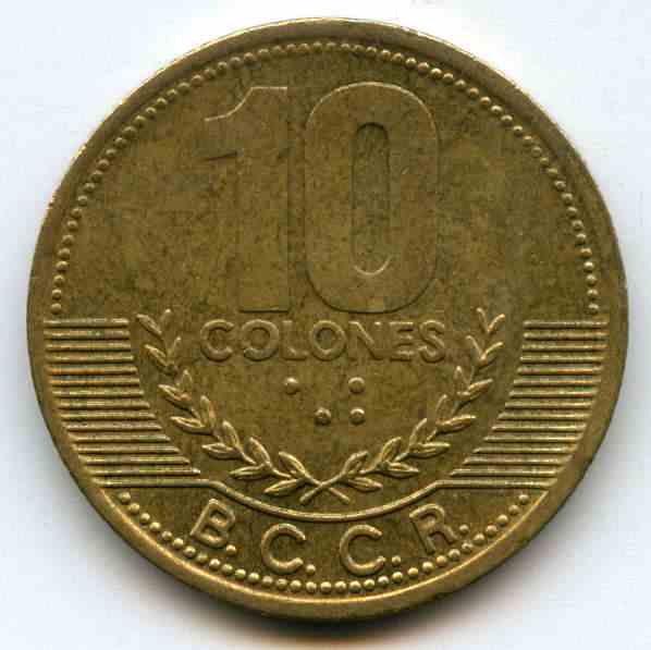 10  2002  -г