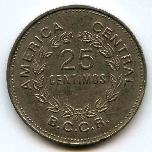 25  1976  -г