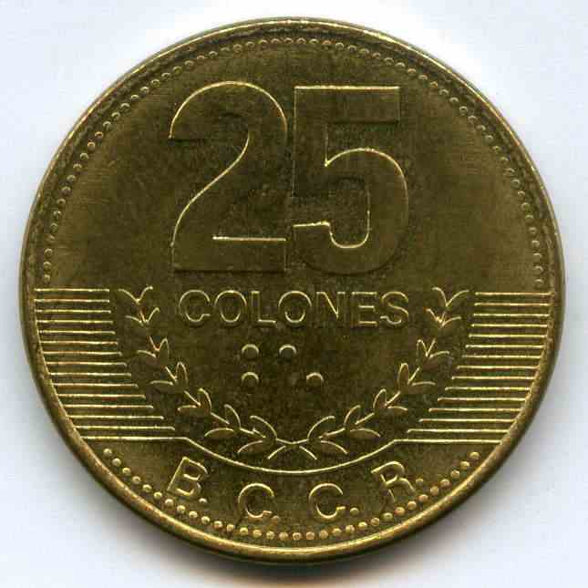 25  2007  -г